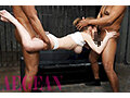 Screenshot of [UNCENSORED] AEGE-039 – Black Liberation MOMONE