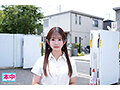 Screenshot of HMN-645 – Newcomer Natsumi Miyase, Former Child Prodigy Debutant
