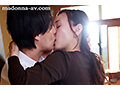 Screenshot of ROE-295 – Exclusive For MONROE Married Woman With Too Strong Sexual Desire Nakadashi Ban! Beautiful Friend’s Mother, Days Drowned In Kissing And Fertilization -. Sayaka Minobe